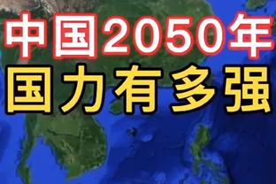 高歌猛进！皇马取得欧冠7连胜，创2015年以来最长连胜纪录